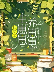 访学教授是什么