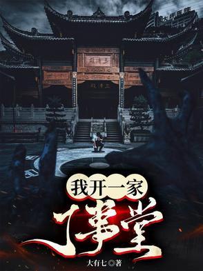 未曾相识先一笑初会便已许平生的意思