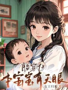 空房12小时用验孕棒能测出吗