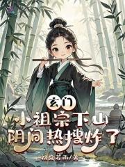 星空官改官网