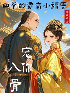 史上最强兵王免费阅读