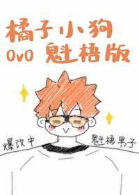 谁能拒绝呢
