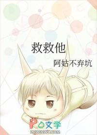 镜花水月终成缘是甜文吗?