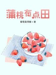 hello 总裁