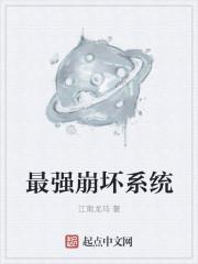 想和你年年岁岁