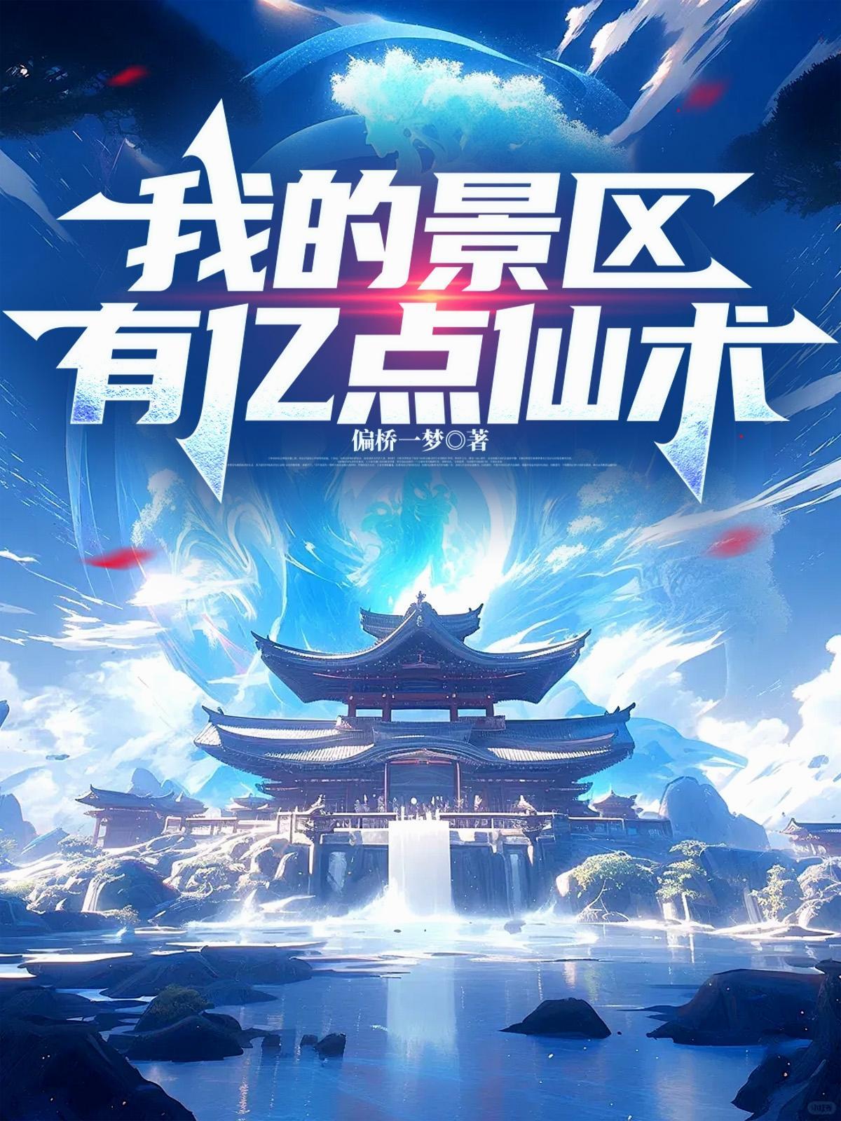 老夫老妻的七夕