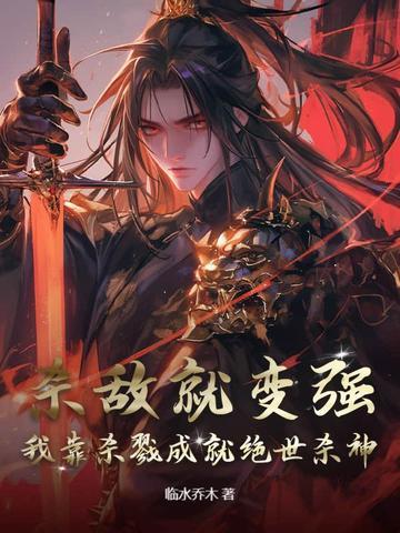 老六是什么电视剧里的人物