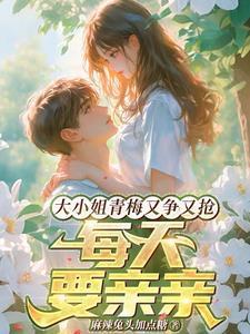 麻衣神相痣图解男