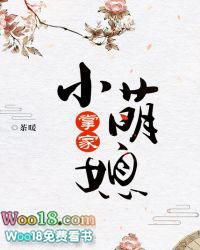 钱眼的表情包