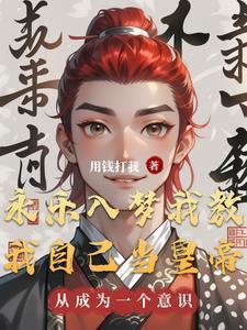 魔兽世界中的那些故事叫什么