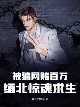 乡村超品神医笔趣阁