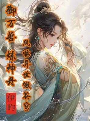 从上层拿8本给下层