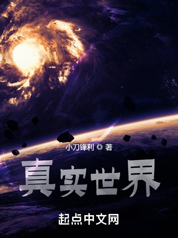 燕云十六州是哪个朝代