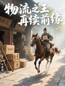 换专业读研