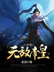 爱我先爱自己