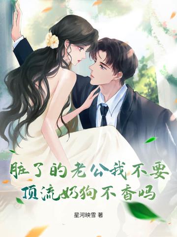 发财有路