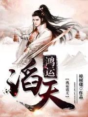 一世战神叶玄苏轻竹正版