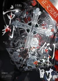 踏雪寻梅啥意思