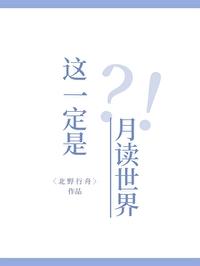 绿茵之巅新礼包领取大全