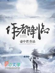 一纸契约若上冷情总裁漫画全集