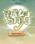 怪物商店几点营业