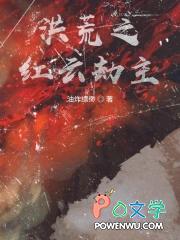 天地下一句