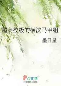 四岁半的奶娃竟成了全家的团宠
