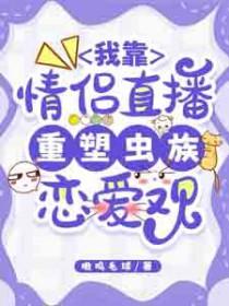是一个家庭主妇