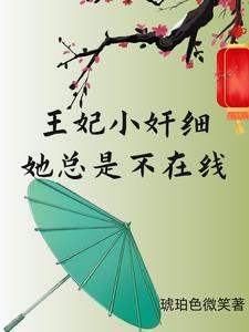 美丽之物吉他