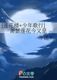 造化玉碟图片
