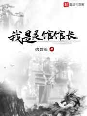 主角每天都想攻略我by