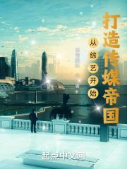 文野马甲文推文