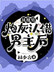 陈情令2之忘羡48