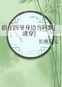 从肝熟练度开始长生不死TXT