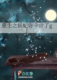 我不是杀手结局