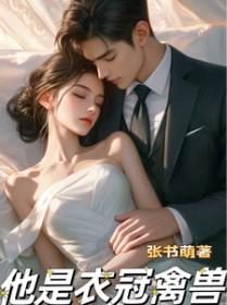 背影杀手图片女 唯美