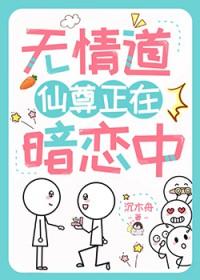 隔壁大佬甜又苏