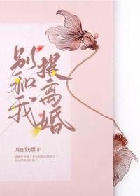 文明时代2mod