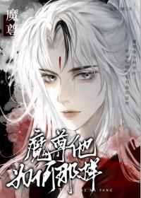 做首富从外卖小哥走起全文.txt