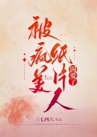 重生始于1998