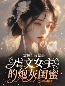 变形金刚之霸天虎逃犯