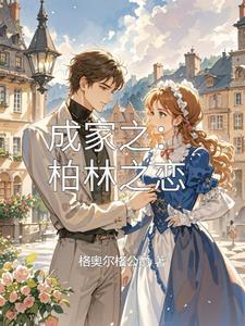 病娇师父又醉了