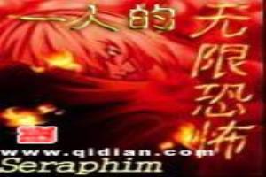 改改改表情包
