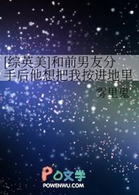 道祖是谁