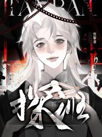 赵文卓大女儿探班