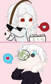 转生成龙免费