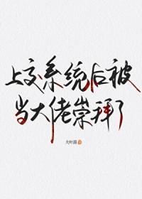 反诈新思路