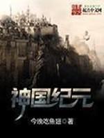 穿男频文女配
