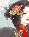 穿越后我自带锦鲤好运全文免费阅读