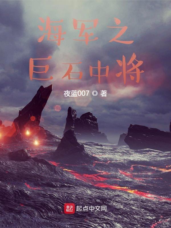亡灵暴君从骷髅开始进化手打